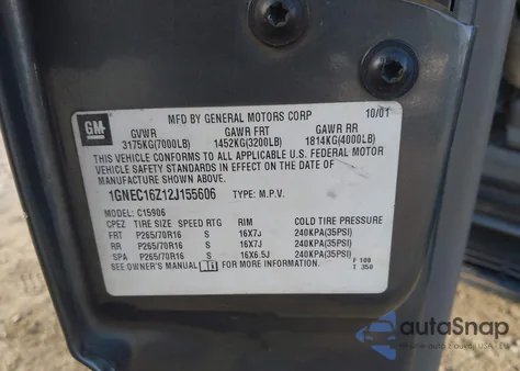 2002 Chevrolet Suburban 1500 Lt из США, поврежденный, VIN 1GNEC16Z12J155606